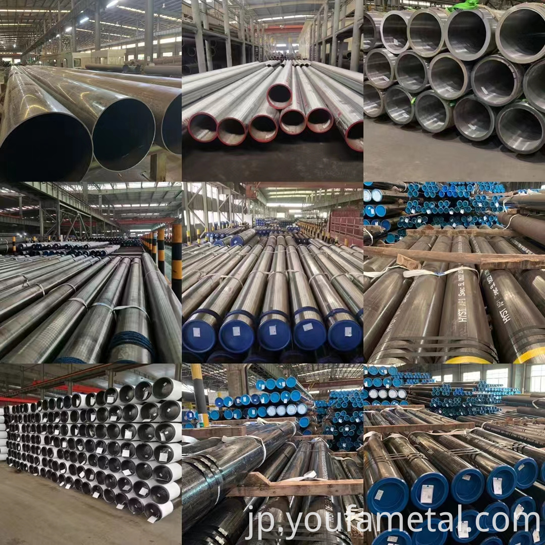 Seamless Steel Pipe